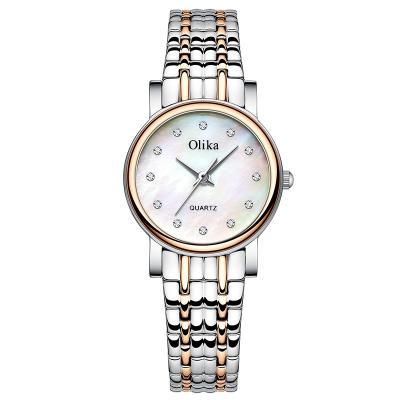 China Women Quartz Watches Personalize Luxury Jewelry Quartz Watch For Woman for sale