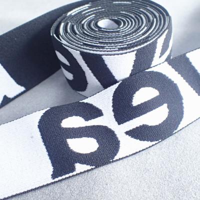 Cina Cinghie elastiche di nylon sostenibili della tessitura dello SGS in vendita