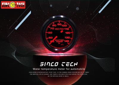 China Car Water Temperature Gauge Centigrade Display Electric Water Temp Gauge for sale