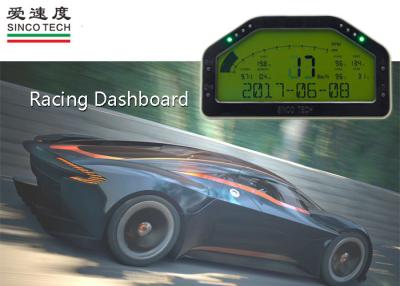 China SINCOTECH Race Car Dashboard 6.5 Inch Harness Wire Sensor Kit High Performance for sale