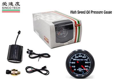 China CE Race Car Gauges Do 6346 Oil Pressure 0 - 100 Psi Stepper Single Pointer Type for sale