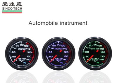 China High Speed Digital Water Temp Gauge / Water Temperature Meter New Condition Degree C Unit for sale