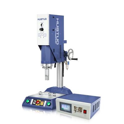 China 15K2600W  Efficiency Ultrasonic Plastic Welding Machine Ultrasonic Generator for Plastic Welding of Thermopla for sale
