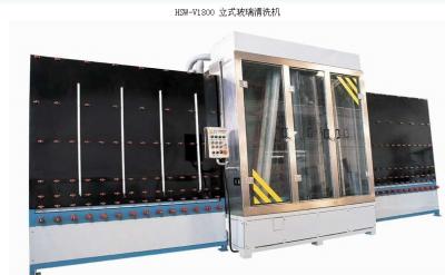 China Automated Vertical Glass Washing Machine With Special Brushes Electrostatic Painted for sale
