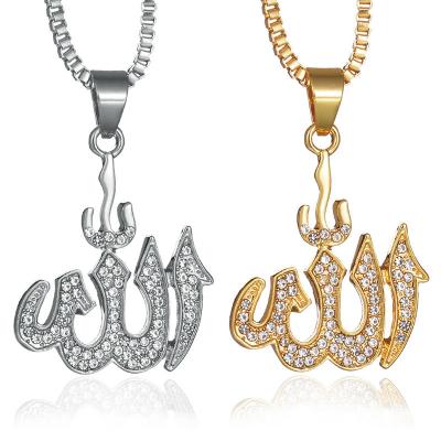 China Muslim Custom Zinc Alloy Pendants Imitation Diamond Pendant Necklace for sale