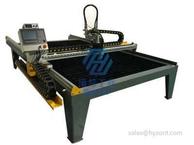 China 1500X3000mm ligth CNC plasma cutting table; Entry Level CNC plasma Cutting Machine;Portable CNC plasm cutter 4feet*8feet for sale