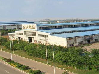 Verified China supplier - Tangshan Jinsha Combustion Heat Energy Co.,Ltd