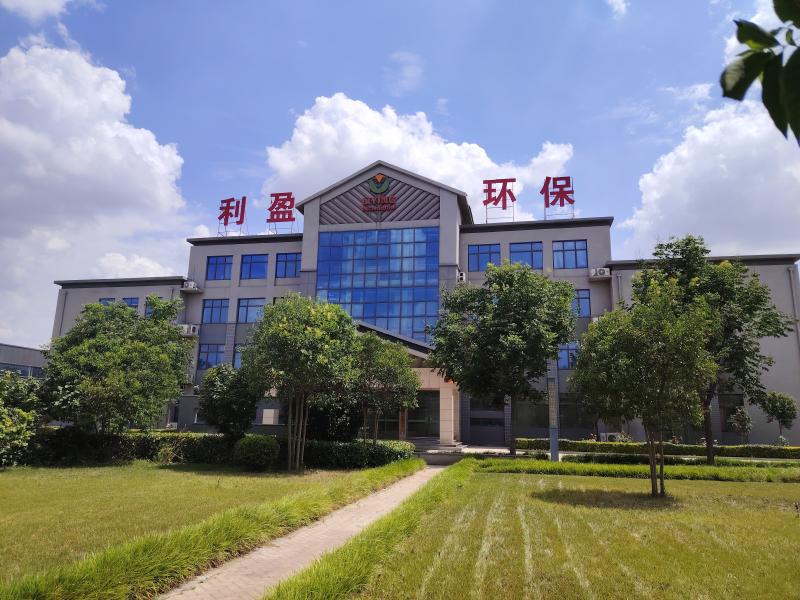 Verified China supplier - Henan Liying Environmental Science and Technology Co., Ltd.,