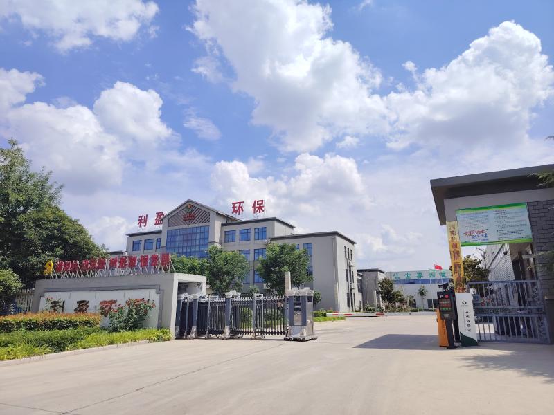 Verified China supplier - Henan Liying Environmental Science and Technology Co., Ltd.,