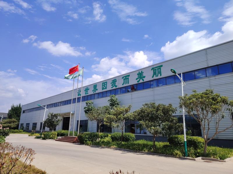 Verified China supplier - Henan Liying Environmental Science and Technology Co., Ltd.,