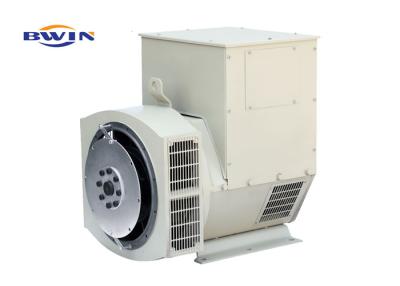 China Stamford brushless generator alternator three phase 220v 100% copper alternator for sale