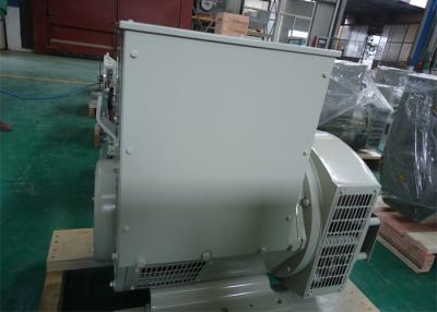 China 110V - 690V Exciter Synchronous Brushless alternators for Cummins generator for sale