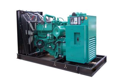 China Original Cummins natural gas backup generator 50hz 60hz / gas generating set for sale