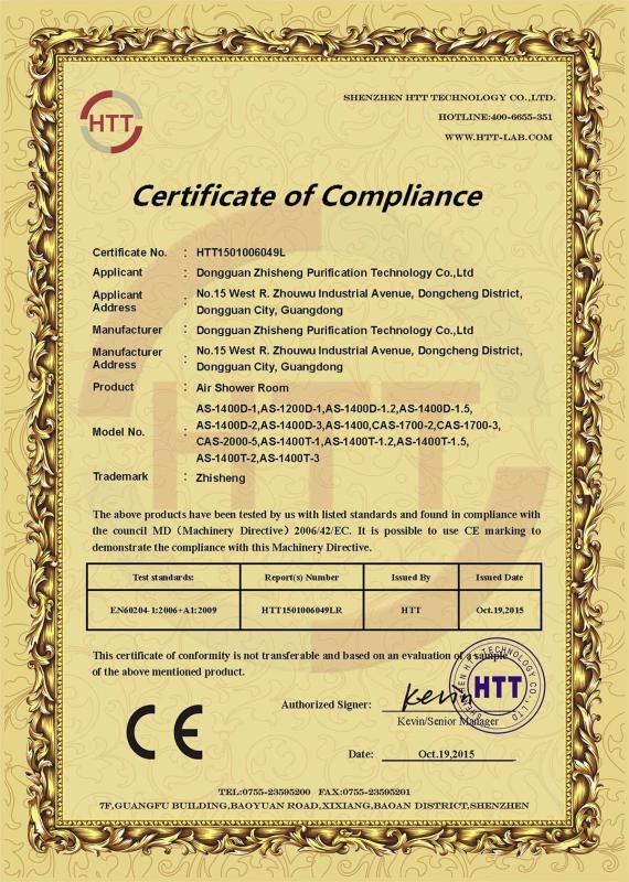 Certificate of Compliance - Zhisheng Purification Technology Co., Limited