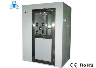 China Outside Spray Coating Inside Stainless Steel Air Shower For 1-2 Person for sale