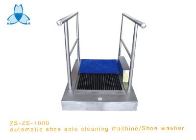 China Industrial Sole Boots Washing Machine Immersion / Soak Cleaning Type for sale