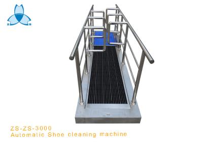 China Electronic Pharmaceutical Cleaning Shoe Cleaner Machine , Shoe Sole Cleaner For Cleaner Factory for sale
