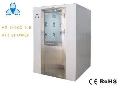 China 800W Two Person Cleanroom Air Shower 0-99s Adjustable Air Shower Time For Industrial for sale