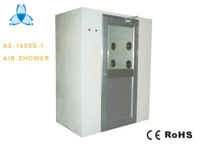 China Class 100 Common Cleanroom Air Shower for sale