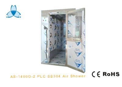 China Four People Stainless Steel Air Shower , Air Showers For Clean Rooms With Fingerprint Machine for sale