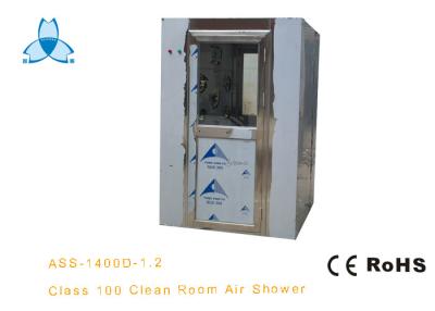 China Ducha de aire modificada para requisitos particulares del acero inoxidable 304 con bloqueado eléctrico para la planta libre de polvo en venta