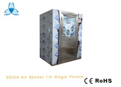 China Adjustable Shower Time Air Shower Room With Full Stainles Steel Material for sale