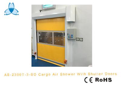 China Large Cargo Air Shower Tunnel Soft PVC High Speed Shutter Doors For Cart for sale