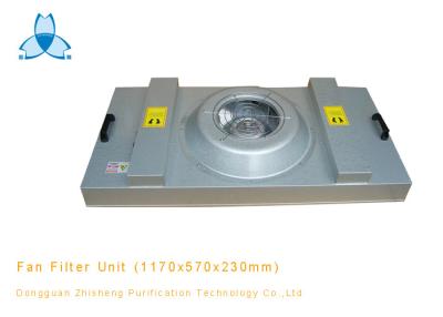 China 1170 x 570mm Galvanized Housing Fan Filter Unit For Class 100 Clean Room for sale