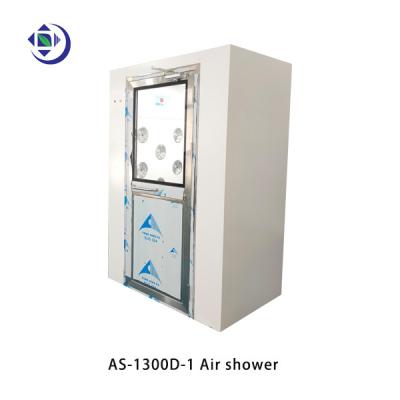 China 25m/S Clean Room Air Shower LED Light With Adjustable Airflow And Safety Sensors for sale