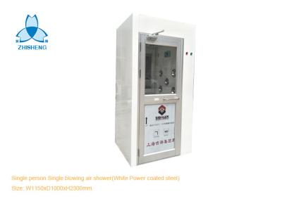 China Single Blowing Personal Cleanroom Air Shower For One Person White Powder Coated Steel for sale