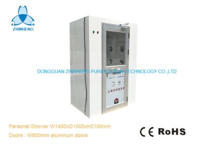China Vertical Clean Room Air Showers With Aluminum Swing Doors Control By IC Control Panel for sale