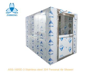 Chine Balancez la douche d'air de Cleanroom d'acier inoxydable de la porte 304 à vendre