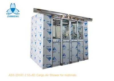 China Cargo Air Shower Tunnel With 4 Leaf Auto Sliding Doors for sale