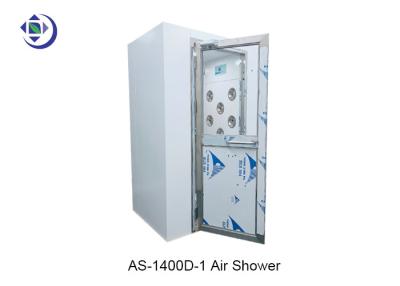 China Powder Coated Steel AC220V Air Shower Room For One Person for sale