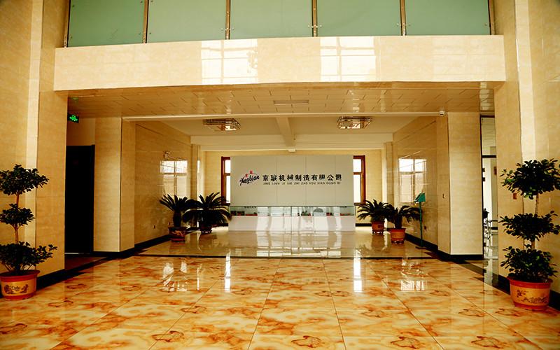 確認済みの中国サプライヤー - Raoyang jinglian machinery manufacturing co. LTD