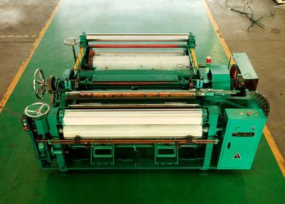 China Easy Operation Full CNC Wire Mesh Manufacturing Machine Tilted / Bead  Woven Type for sale