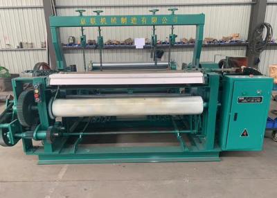 China 40 -- 400 Mesh / Inch Shuttleless Weaving Machine High Efficiency Compact Structure for sale