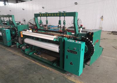 China Planície/tipo tecido sarja máquina de tecelagem industrial para o fio de aço inoxidável à venda