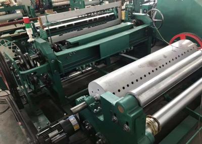 China Automatically Shuttleless Wire Mesh Loom Machine Good Stability Heavy Duty for sale