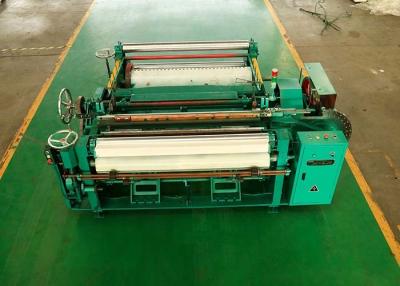China Plain Twill Woven Light - Duty Automatic Wire Mesh Machine 1 Year Warranty for sale