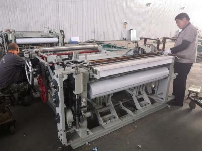 China 5*5 Mesh Wire Mesh Manufacturing Machine , Shuttleless Loom Weaving Machine for sale
