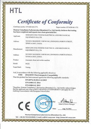 CE - Shijiazhuang Teneng Electrical & Mechanical Equipment Co., Ltd