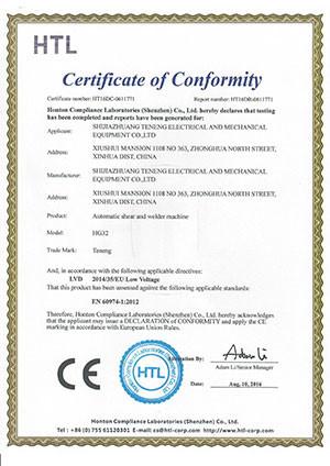 CE - Shijiazhuang Teneng Electrical & Mechanical Equipment Co., Ltd