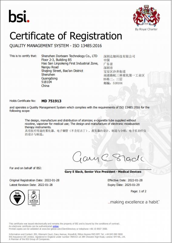 ISO 13485: 2016 - Shenzhen Dorteam Technology Co., Ltd.