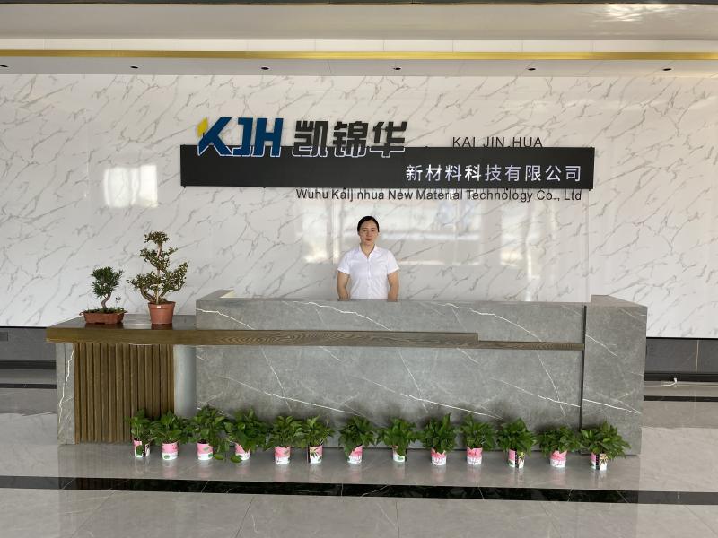 Проверенный китайский поставщик - Wuhu Kaijinhua New Material Technology Co., Ltd