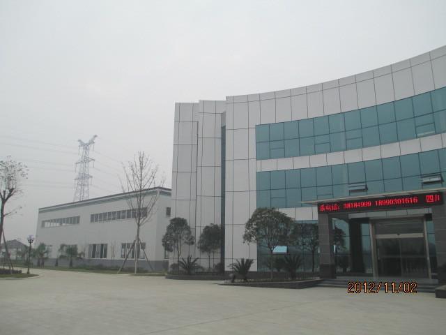 Verified China supplier - SICHUAN JINZHUANG TECHNOLOGY CO., LTD