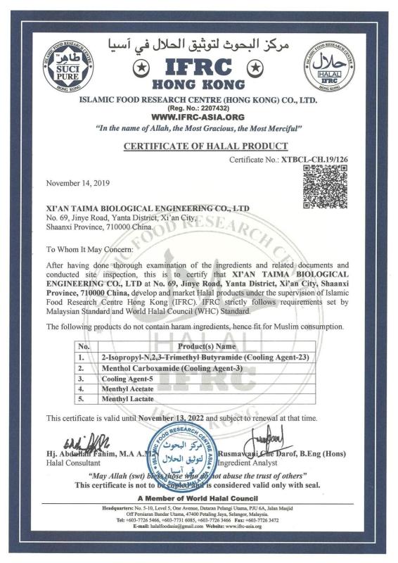Halal Certification - Xi'an Taima Biological Engineering Co.Ltd