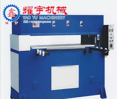 China Hydraulic Rocker Cutting Machine for sale