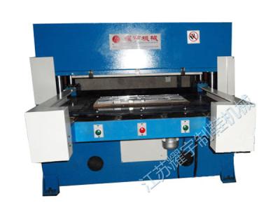 China Travelling Head Hydraulic Die Cutting Press Machine , Press Cutting Machine  for sale