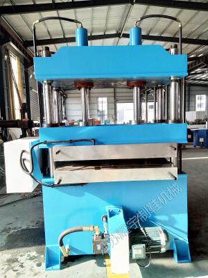 China Efficiency Hydraulic Heating Molding Machine for sale